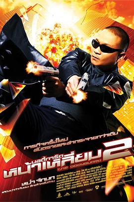 久久亚洲精品欧美