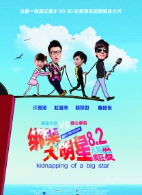 久久亚洲精品欧美
